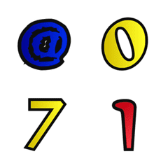 Number emoji 71