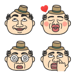 Older man Emoji