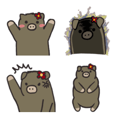 Agumi Emoji