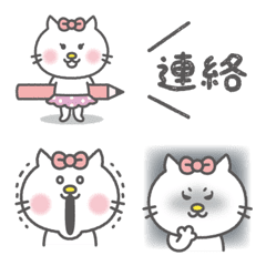 Cute ribbon cat emoji 4