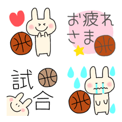 Pretty rabbit and basketball Emoji