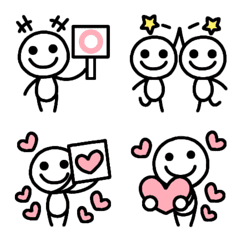 smiley stick man Emoji 2