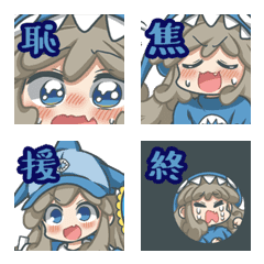 Shark girl emoji 8