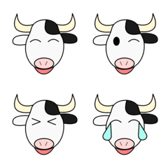 Ushi-kun Emoji