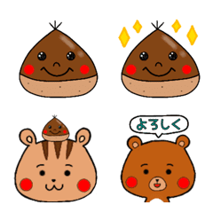 Ojipu and Friends