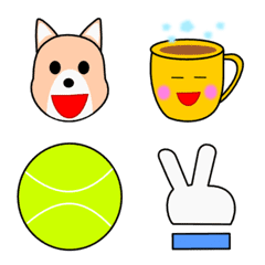Similar Emoji