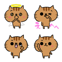 Chatora no Emoji vol.3