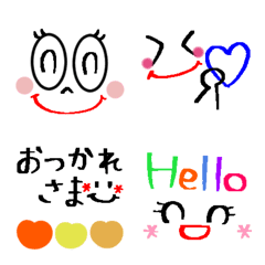 Communicate feelings Face Emoji32