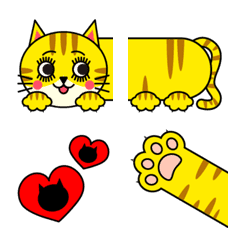 Happy yellow tabby cat anytime emoji.