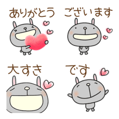 yuko's rabbit (greeting) Emoji