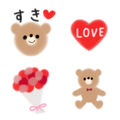 cute bear for Valentine's day