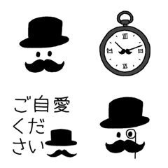 Mustache emoji of the gentleman