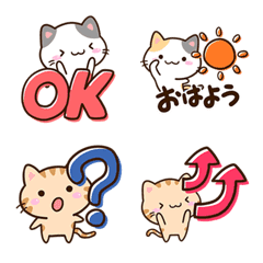 Emoji of Small Cute cats