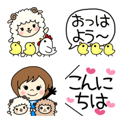 Yuki and Sheep 2 (Emoji)