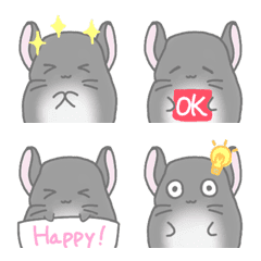 So Cute Chinchilla Emoji (Black)