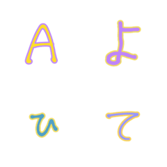 alphabet no sekai