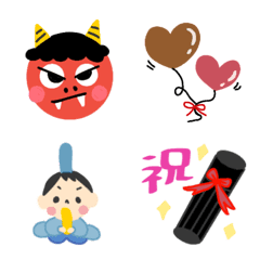 2 Tsuki 3 tsuki emoji