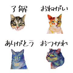 [水彩画]ネコの絵文字