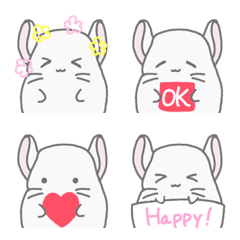 So Cute Chinchilla Emoji (white)