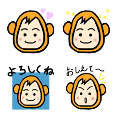 Monkey HEBUJI