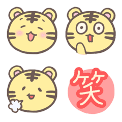 manami g_cute Tiger Emoji