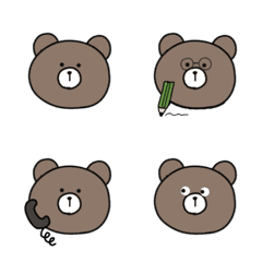 soboku bear