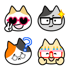 Glasses cat Emoji.