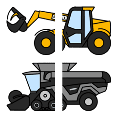 Agriculture emoji2