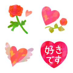 Ugoku!Hearts,flowers, leaves