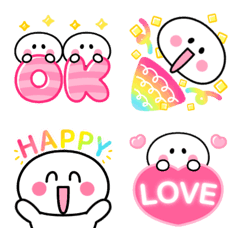 Very cute white round character emoji
