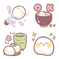 [Cute] "Mochiruko" and friends emoji