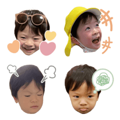 yuuto emoji 2