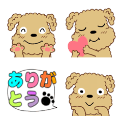 Juns puppy's emoji