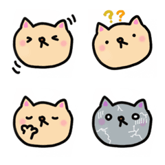 かわいい☆ほのぼの猫☆いつも使える絵文字