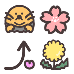 Puni Puni Spring Season Emoji