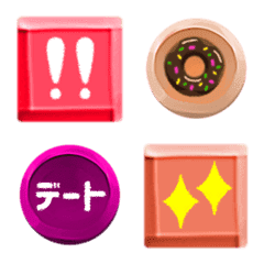 button-like emoji