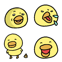 GUREHIYO Animation Emoji