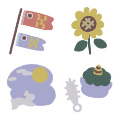 Four seasons of nuance Emoji.