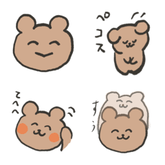 おもろい顔のくまちゃん絵文字