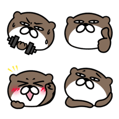 Otter with sharp eyes Vol.5