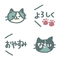 Cats and Tame-demo,Keigo-demo2-M