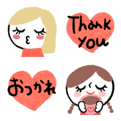 Kanafull emoji that conveys feelings