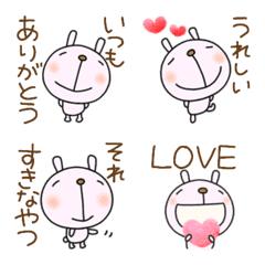 yuko's pinkrabbit (greeting) Emoji 2