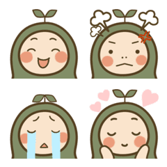 Rui Emoji