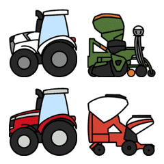 Agriculture emoji3