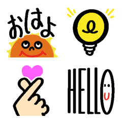 simple emoji and word