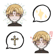 Dominic sven ikemen
