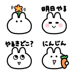 emoji funny face rabbit