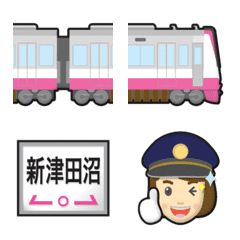 千葉 ピンクの私鉄電車と駅名標