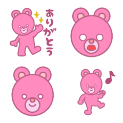 Moves! Pinkuma Emoji